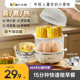 小熊煮蛋器蒸蛋器多功能自动断电家用小型定时宿舍早餐机2025新款