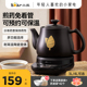小熊中药煎药壶家用电煎煮茶器陶瓷砂锅熬药罐自动大容量中医煲药