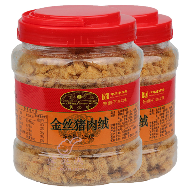 厦门黄金香猪肉类金丝肉松250g*