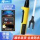 猪博士赶猪器赶猪神器赶猪牛拍辊棍大功率容量驱赶猪工具养殖神器