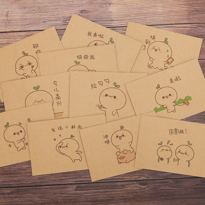 热销信纸信封套装小清新 简约_简约可爱卡通表情信纸信封套装创意文艺