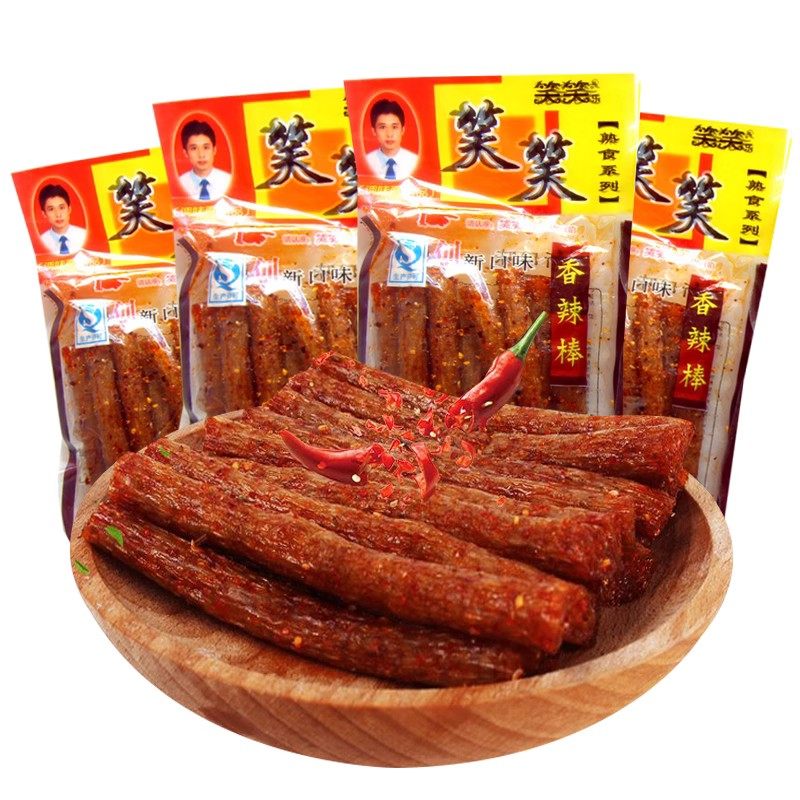 8090年代小卖部-特价促销-优惠券领取-价格|多少钱|什么牌子好-35优惠