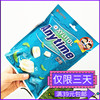 乐天AnyTime三合一薄荷糖韩国进口三层夹心牛奶木糖醇糖92g*3袋装 乐天AnyTime三合一薄荷糖韩国进口三层夹心牛奶木糖醇糖92g*3袋装