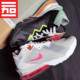 NIKE LeBron 18 Low耐克詹姆斯18大灌篮篮球鞋CV7564-103-005-100