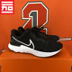 NIKE耐克REACT MILER 3男子款网面缓震防滑透气跑步鞋 DD0490-001