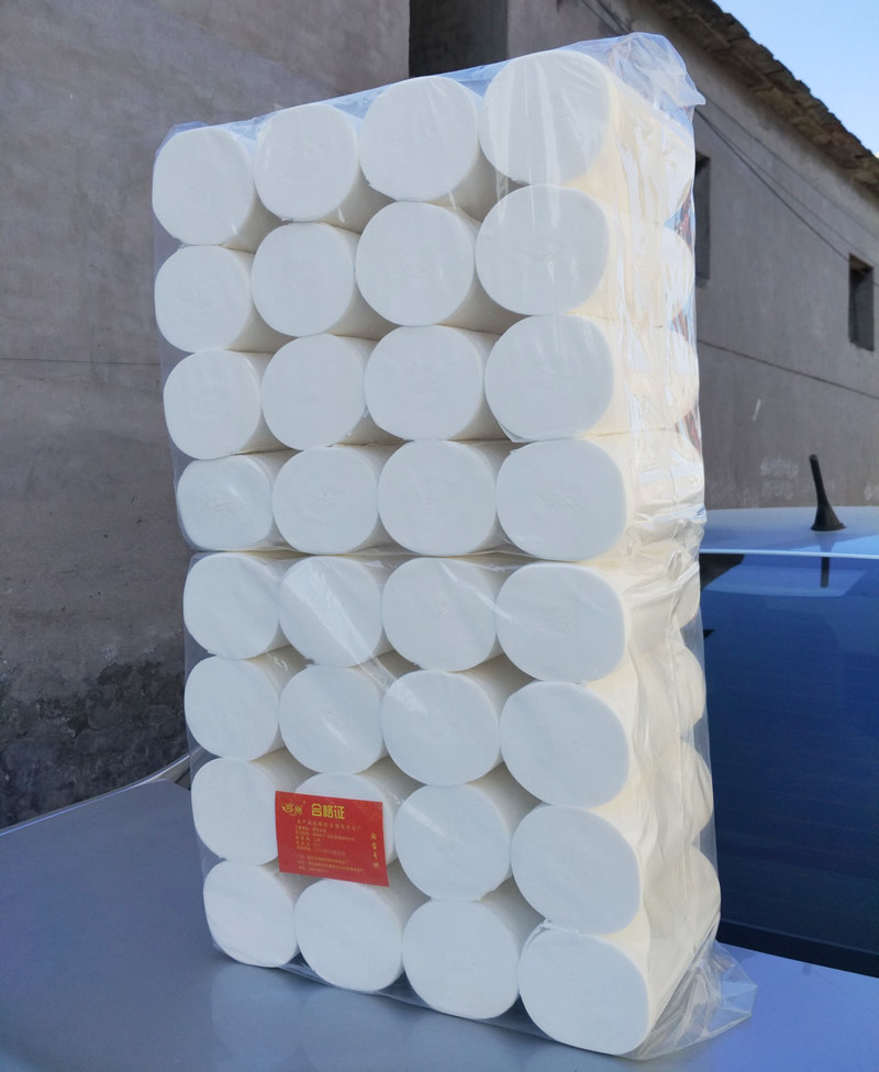 卫生纸批发 卷纸 散装 10斤大额优惠券