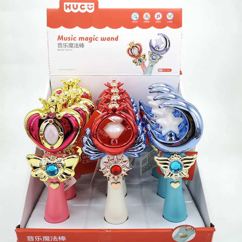 热销圣诞魔法棒