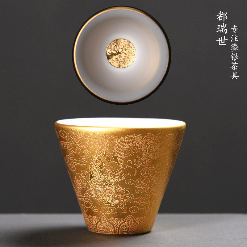 白瓷鎏金杯德化羊脂玉瓷黄金盏茶杯陶瓷功夫茶具家用