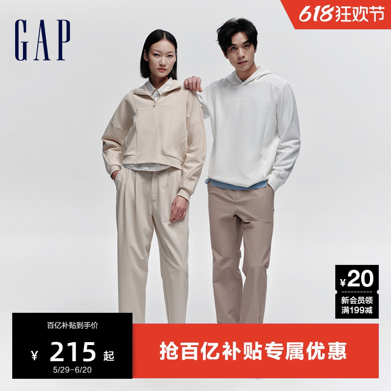 Gap女装春季2024新款半拉链翻