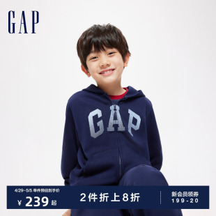 Gap男童2024春季新款LOGO刺绣宽松连帽卫衣儿童装运动外套429331