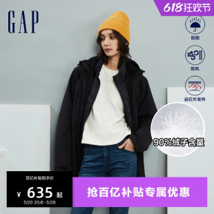 Gap男女装春秋防风防雨三合一羽绒服远红外发热情侣外套720838