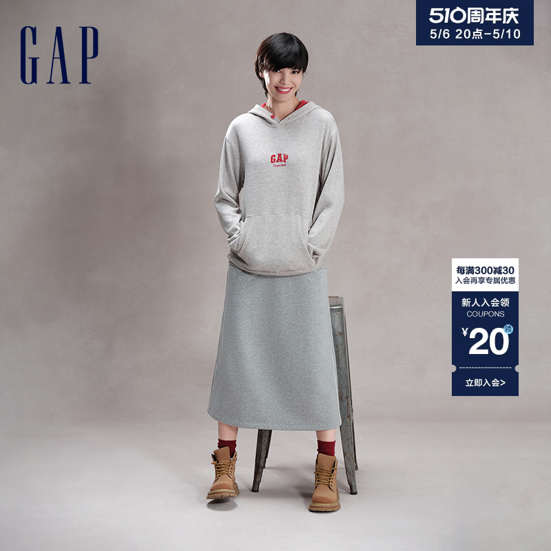 【GAP x 8ON8联名】龙年限定女装2024春季新款针织半身裙480032