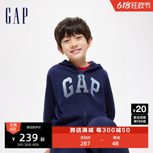 Gap男童2024春季新款LOGO刺绣宽松连帽卫衣儿童装运动外套429331