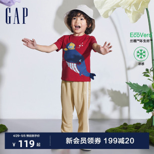 Gap男幼童2024夏季新款兰精凉感束脚裤儿童装轻薄运动长裤890291