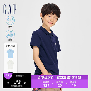 Gap男童2024春夏新款吸湿速干polo领短袖T恤儿童装洋气上衣890536