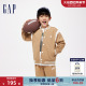 Gap男幼大童2024春季新款小熊大G针织夹克外套大小童同款棒球服