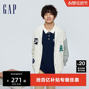 Gap男装春季2024新款LOGO纯棉撞色翻领针织开衫宽松毛衣455189