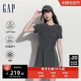 Gap女装2024夏季新款UPF50+防晒连衣裙透气凉感不对称A字裙512502