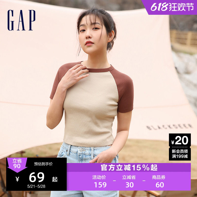 【女友T】Gap女装夏季纯棉针织短