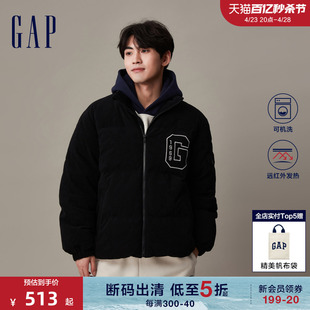 【断码优惠】Gap男女装春秋LOGO灯芯绒自发热羽绒服情侣装720815