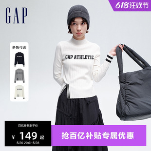 Gap女装2024春季新款提花logo半高领小开叉超模针织衫上衣405056