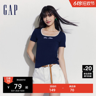 Gap女装2024夏季新款弹力罗纹撞色U领短袖T恤修身显瘦上衣465251