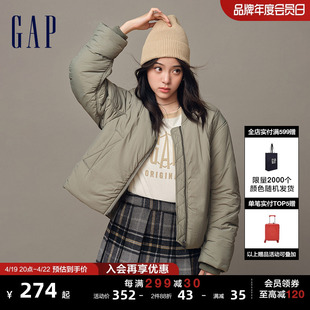 【欧阳娜娜同款】Gap女装冬季柔软夹克轻量机车棉服外套853253