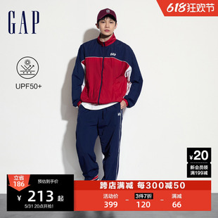 Gap男装2024夏季新款UPF 50+半高领防晒衣外套撞色复古夹克461228