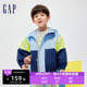 Gap男幼童春季2024新款洋气拼色连帽夹克儿童装双开襟外套890295