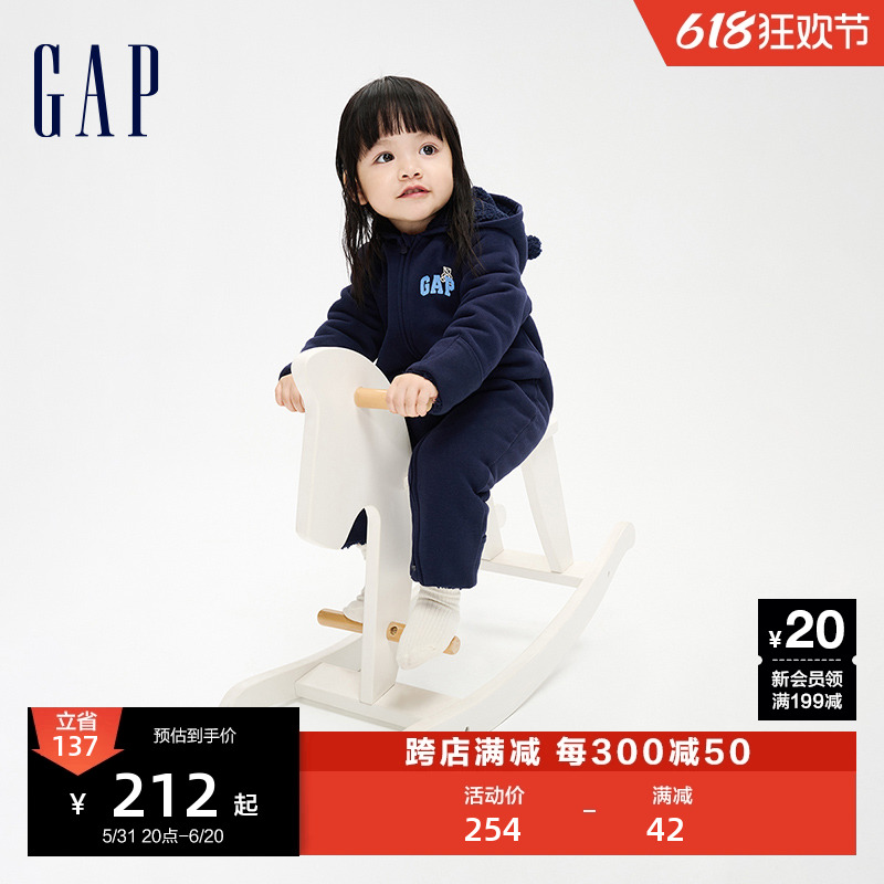 Gap婴儿冬季LOGO熊耳一体式连