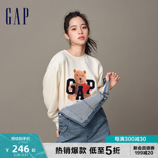 【欧阳娜娜同款】Gap女装早春LOGO宽松卫衣高级亲子装上衣891164