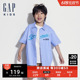Gap男童2024夏季新款纯棉字母logo条纹短袖衬衫儿童装上衣465986