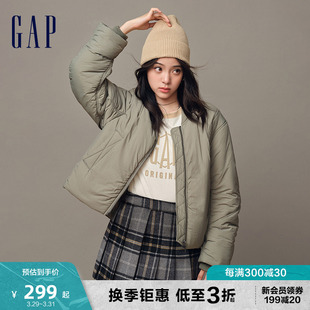 【欧阳娜娜同款】Gap女装冬季柔软夹克轻量机车棉服外套853253