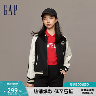 Gap女装早春款LOGO撞色短款宽松棒球服夹克时尚休闲外套841033