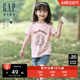 Gap男女幼童2024春季新款纯棉印花圆领短袖T恤儿童装上衣