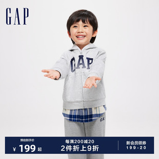 Gap男幼童2024春季新款渐变刺绣LOGO连帽卫衣儿童宽松外套429225