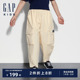 Gap男童2024夏季新款轻薄多口袋工装裤运动休闲长裤锥型裤466311