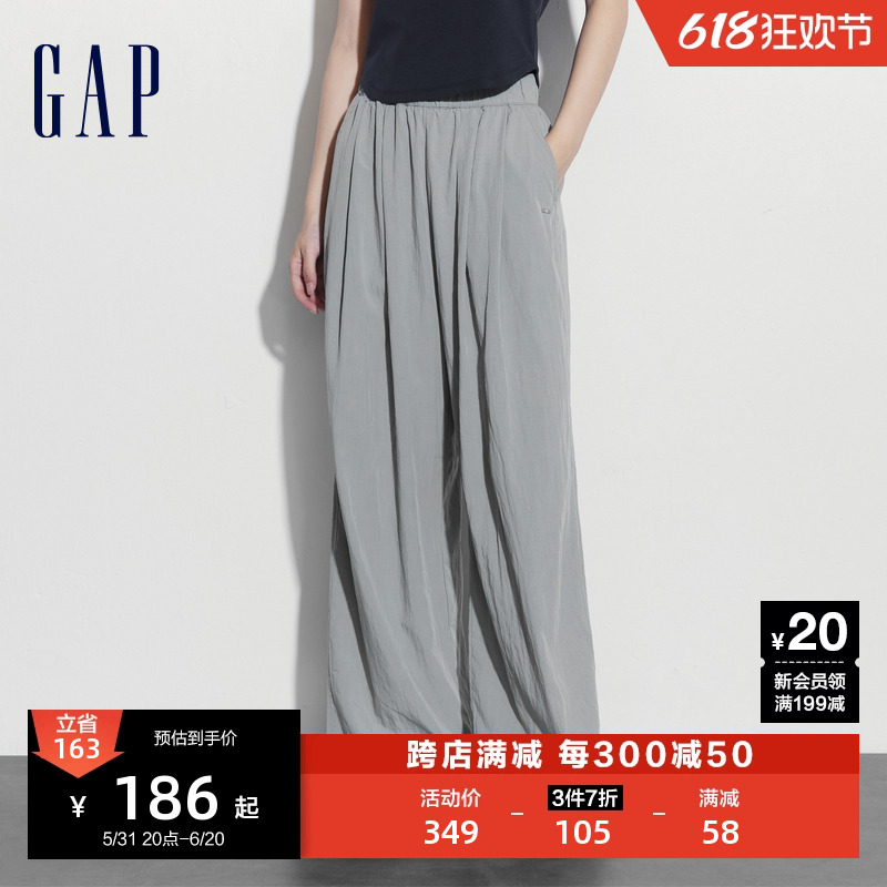 Gap女装2024夏季新款时尚简约