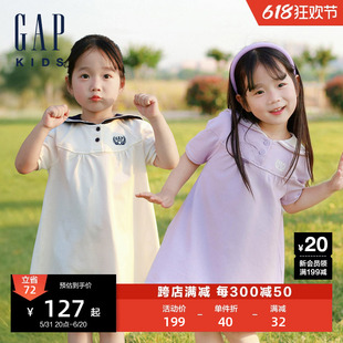 Gap女幼童2024春夏新款柔软透气水手领灯笼袖连衣裙儿童装890469