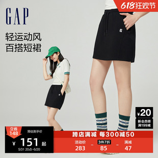 【欧阳娜娜同款】Gap女装2024春夏新款百搭抽绳松紧短裙452558