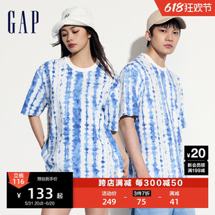 Gap男女装2024夏季新款纯棉重磅扎染短袖T恤清新时髦上衣463212