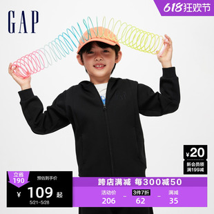 Gap男童春季2024新款简约纯色Scuba卫衣儿童装帅气连帽外套891700