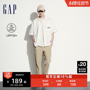 Gap男装2024夏季新款logo大印花防晒按扣短袖衬衫宽松上衣461226