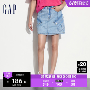 Gap女装2024夏季新款多口袋工装风水洗牛仔短裙辣妹半身裙465736