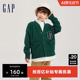Gap男童春秋LOGO法式圈织软卫衣开衫儿童装时髦洋气上衣785297