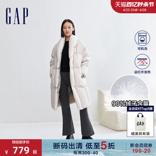 【断码优惠】Gap女装冬季翻领远红外发热长款羽绒服外套840920