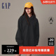 Gap男女装春秋LOGO加绒柔软运动连帽衫情侣装时尚休闲卫衣841200