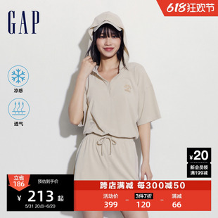 Gap女装2024夏季新款凉感透气连帽修身短袖连体衣时尚短裤430392