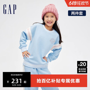 Gap女童春秋LOGO华夫格卫衣卫裤两件套儿童装洋气运动套装862319