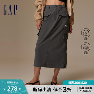 【断码优惠】Gap女装早春户外工装风高腰直筒半身裙休闲裙773255